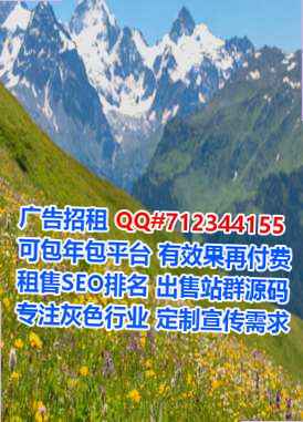博爱生子设计有限公司